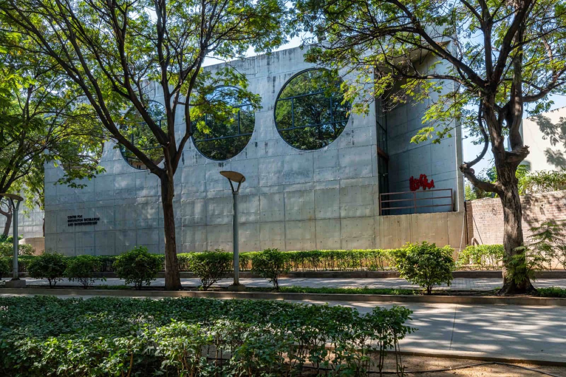 The Centre for Innovation, Incubation and Entrepreneurship building at IIM Ahmedabad